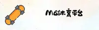 m6APP「中国」官方网站 - M6